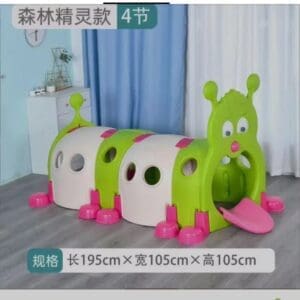 CATERPILLAR TUNNEL FOR KIDS OUTDOOR PLAY