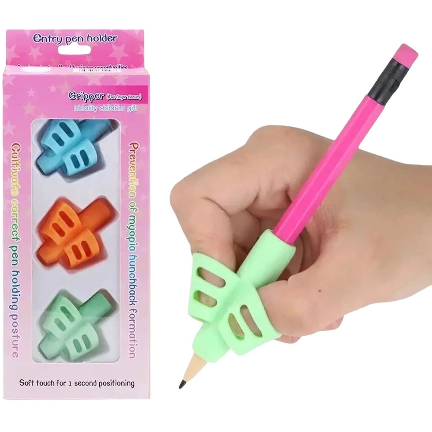 1068.Jpg Entry Pen Holder - Image 1