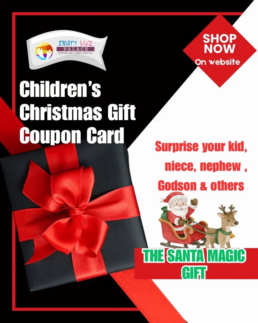 1455.Jpg Children'S Christmas Gift Coupon Card - Image 1
