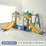 The Ultimate Indoor and outdoor Kids double Slides and swing Play sets for Kids Age 1-7yrs Years - Image 2