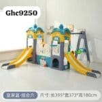 Pre-order : different seller option