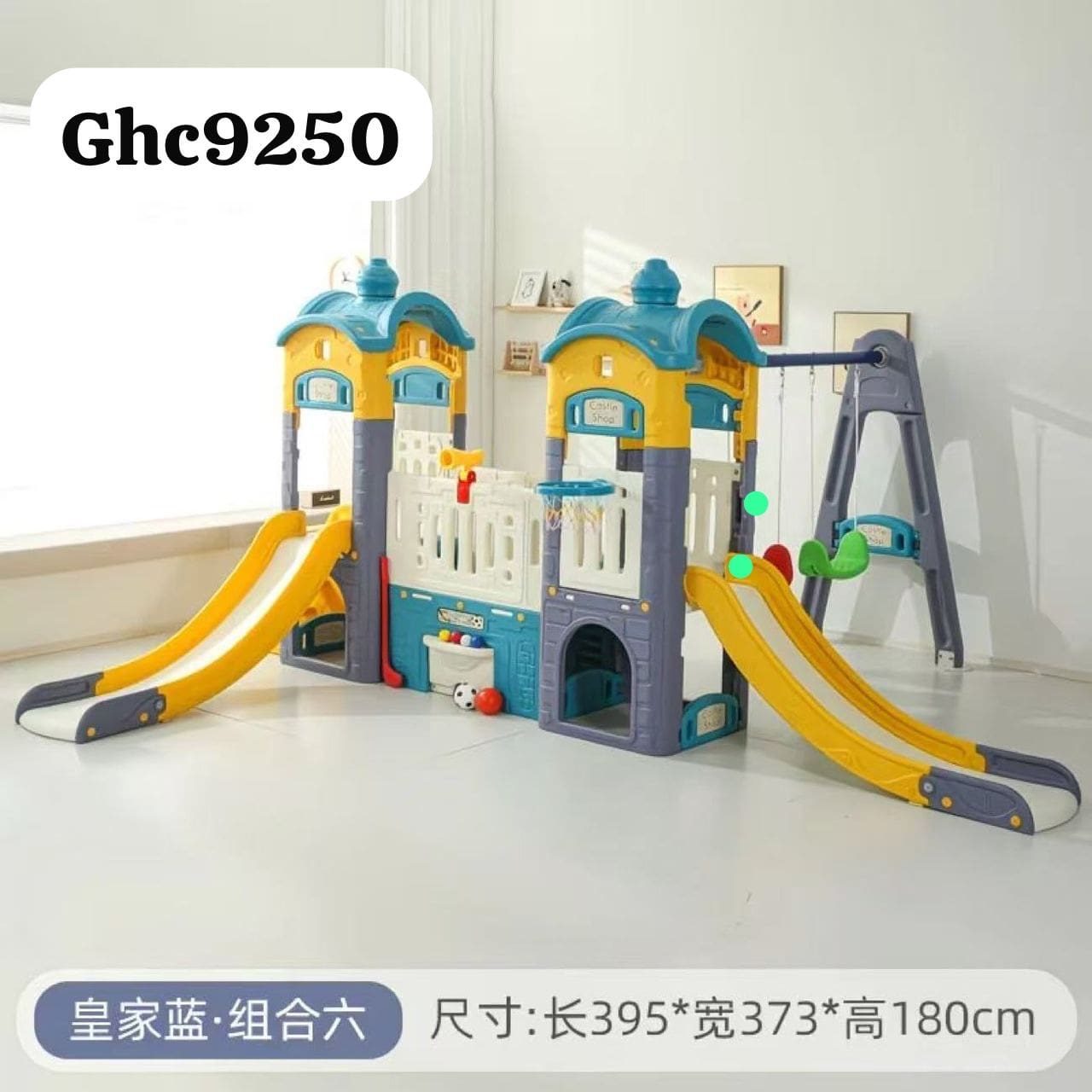 Dafb1C6C-82C6-4B13-A7B0-2E8658790Cbf Pre-Order : Different Seller Option - Image 1