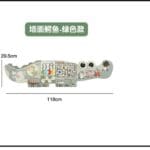 Pre-Order Wall sensory busy activity board