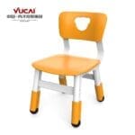 28cm sitting height preschool chair - Image 3
