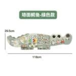 CROCRODILE SENSORY ACTIVITY BOARD