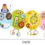 CARTERPILLAR SENSORY WALL SENSORY ACTIVITY BOARD