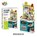 Home Kitchen Play Cuisine Tutorial for kids